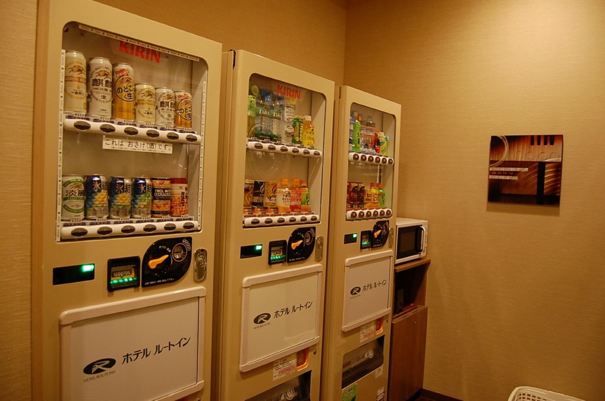 Hotel Route Inn Ono Ono  Экстерьер фото